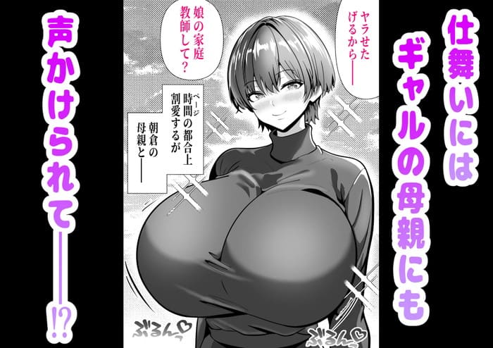 d_495712jp-009