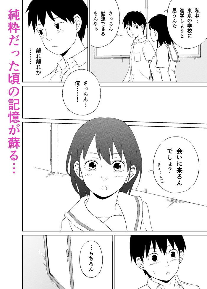 d_745056jp-004