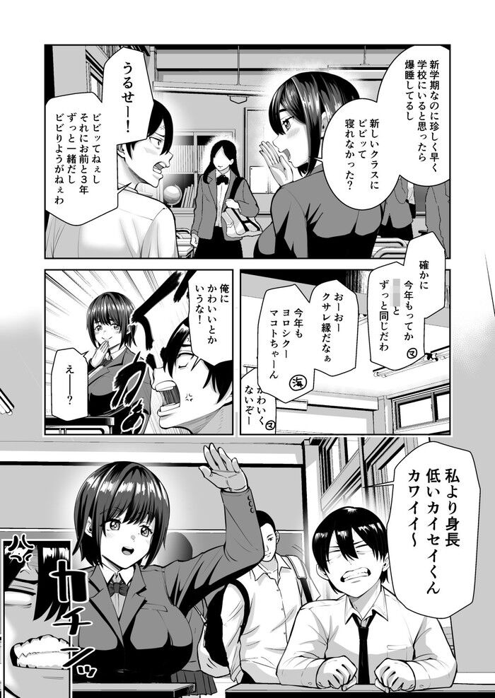 d_774063jp-008