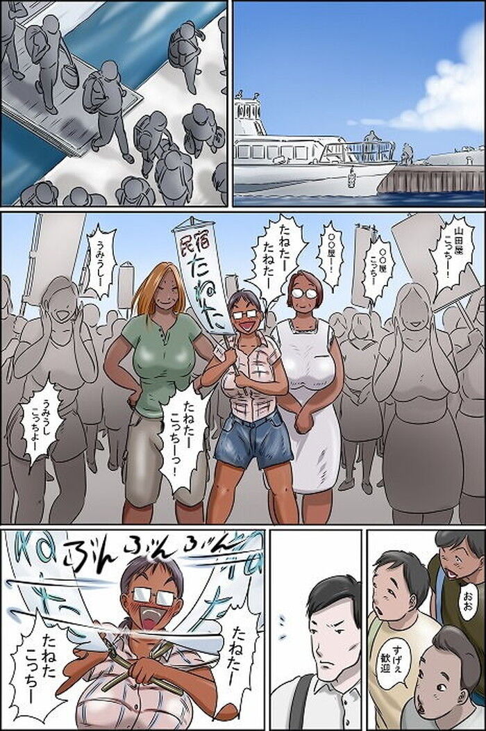 d_130294jp-003