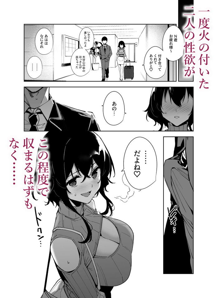 d_496696jp-004
