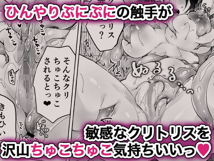 d_712411jp-003