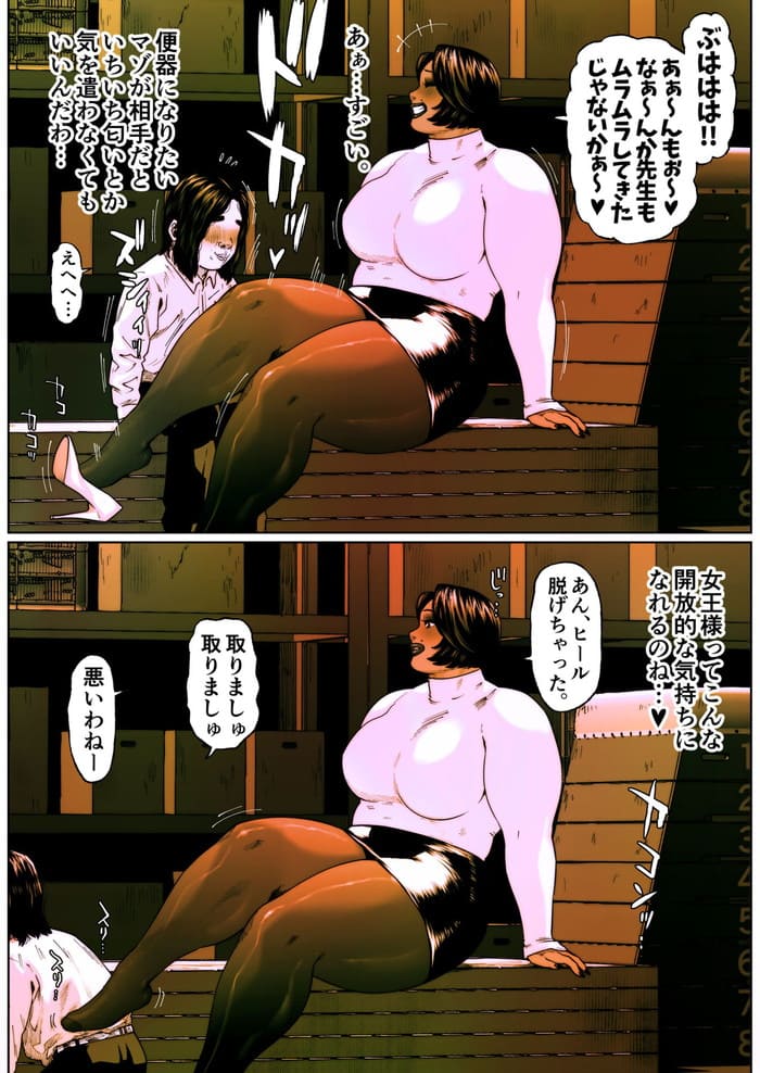 d_554291jp-002
