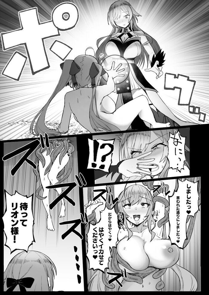 d_657945jp-005