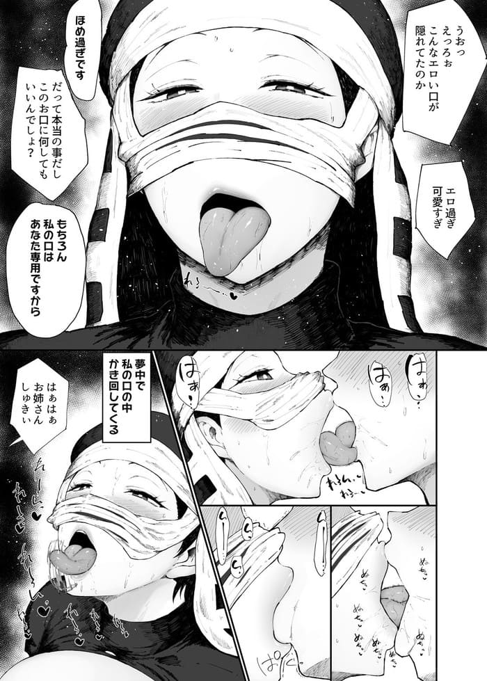 d_421624jp-004