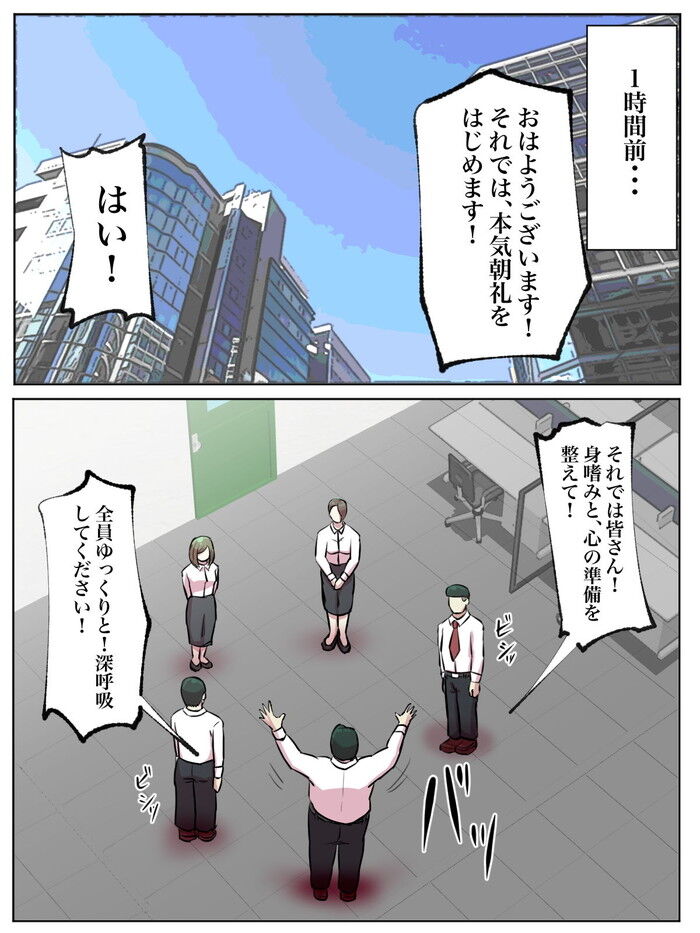 d_195145jp-003
