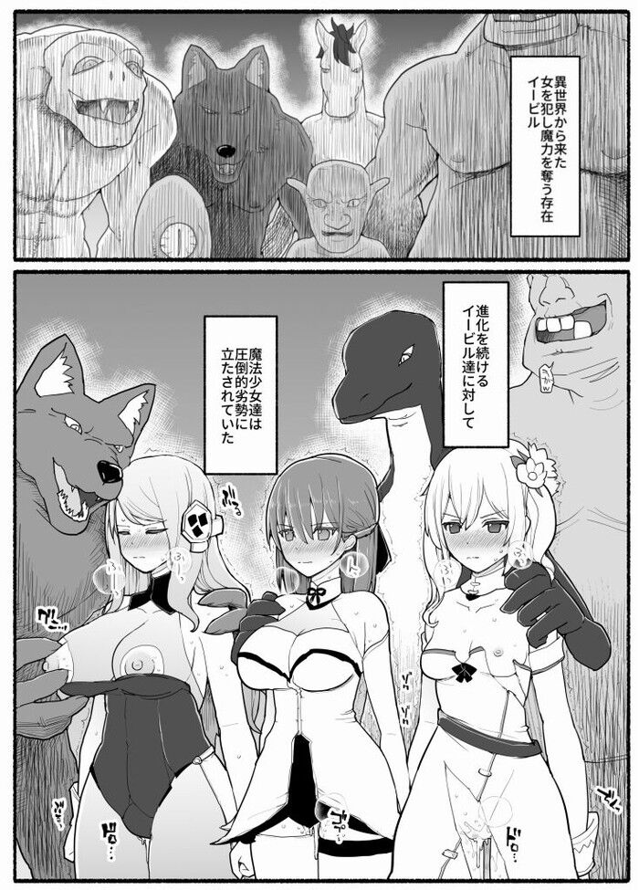 d_237781jp-001