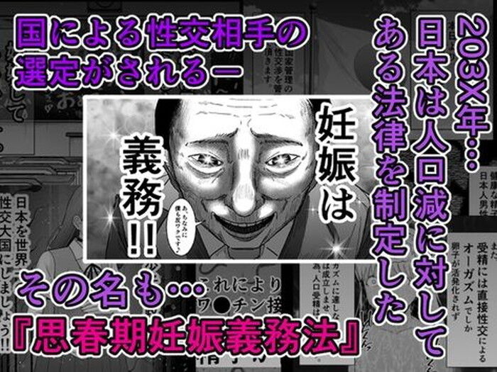 d_768004jp-001