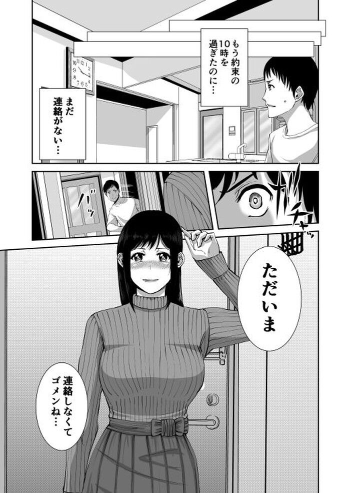 d_268313jp-008