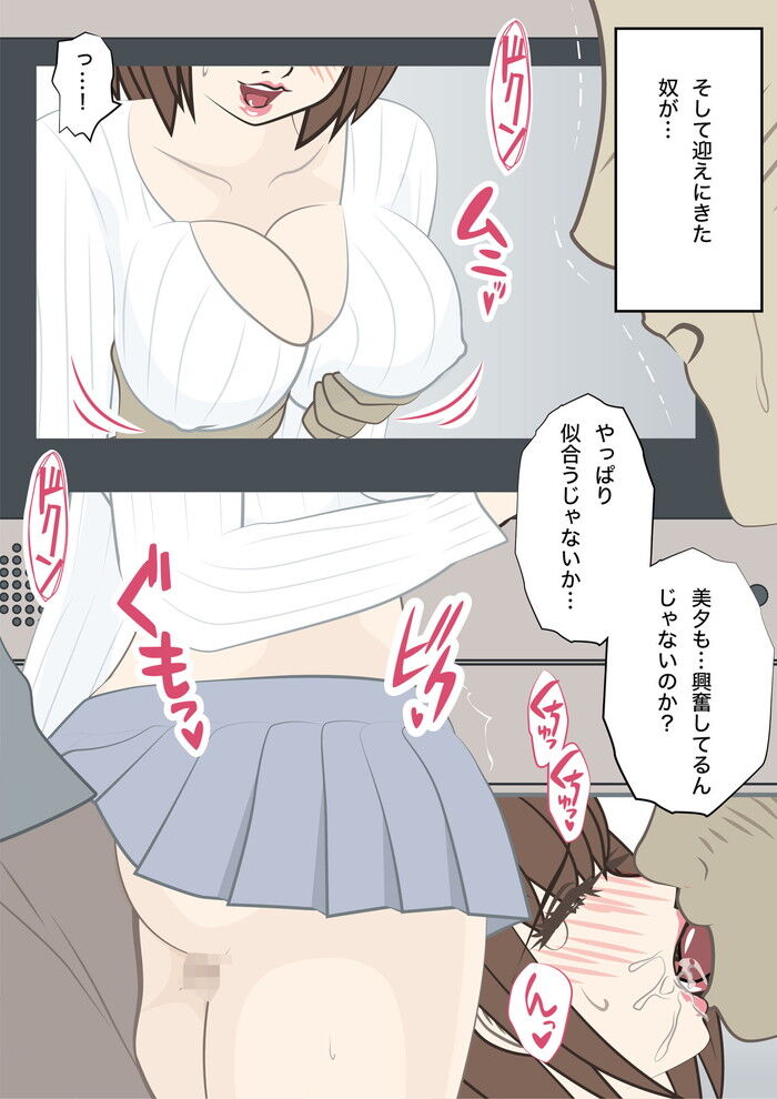 d_242319jp-008