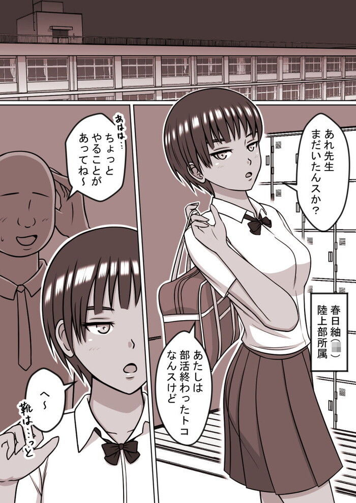 d_201595jp-001
