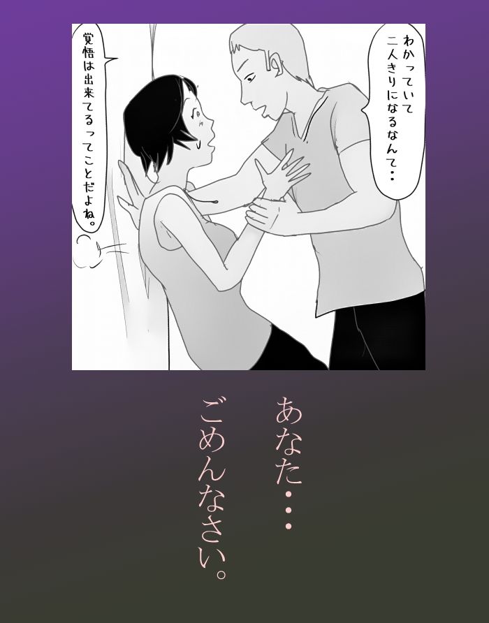 d_285056jp-004
