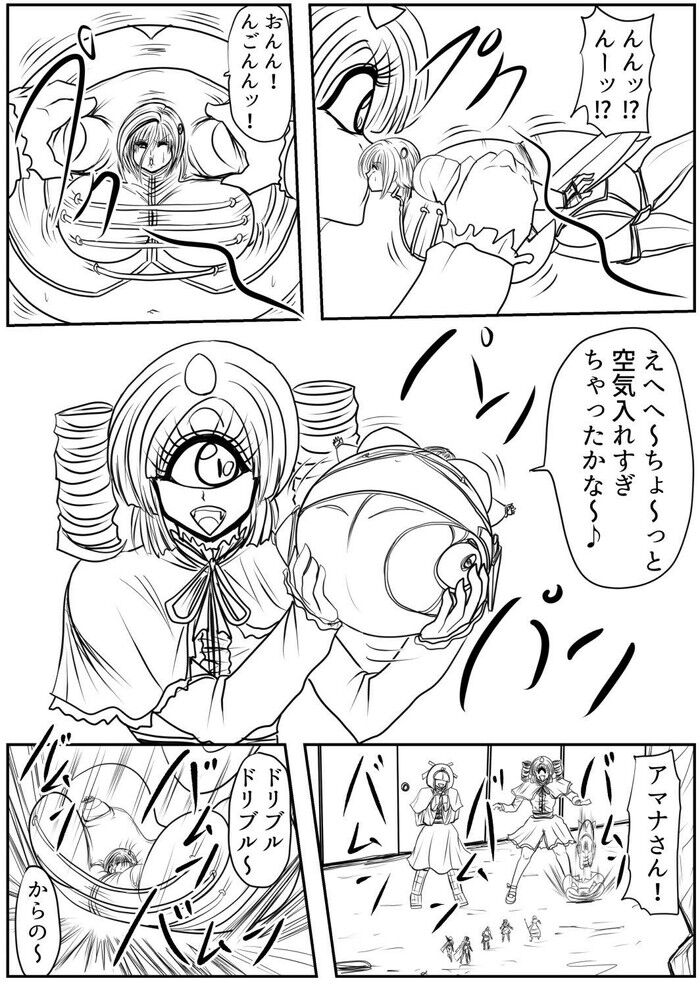 d_237200jp-002