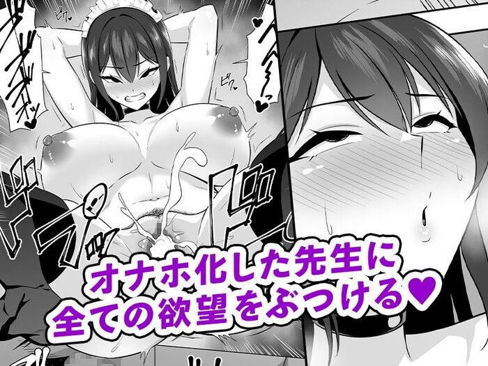 d_358793jp-003
