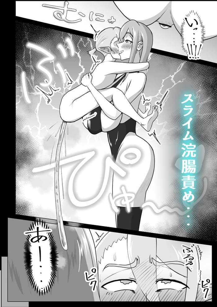 d_424941jp-004
