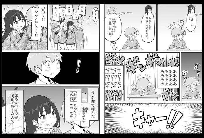 d_205040jp-006