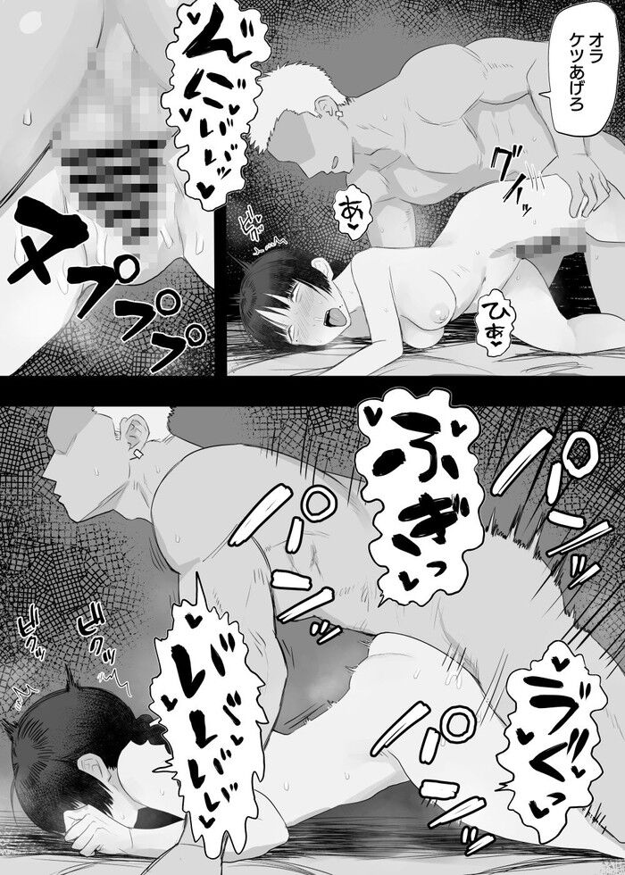 d_437601jp-008