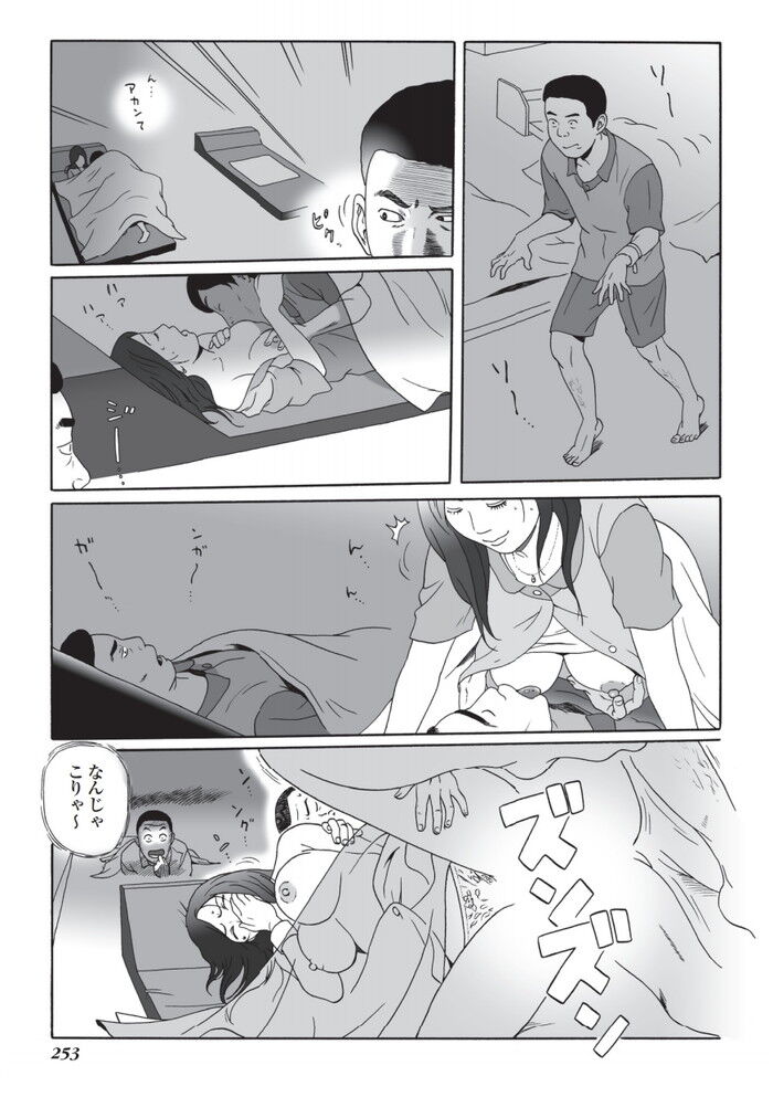 HON18-01G[231]