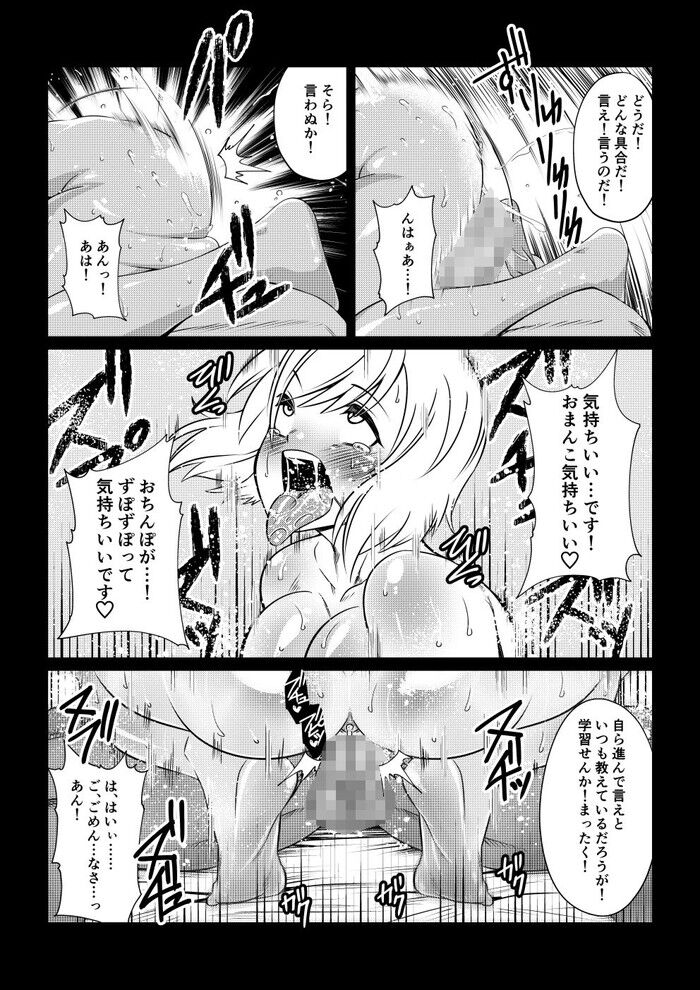 d_266698jp-005