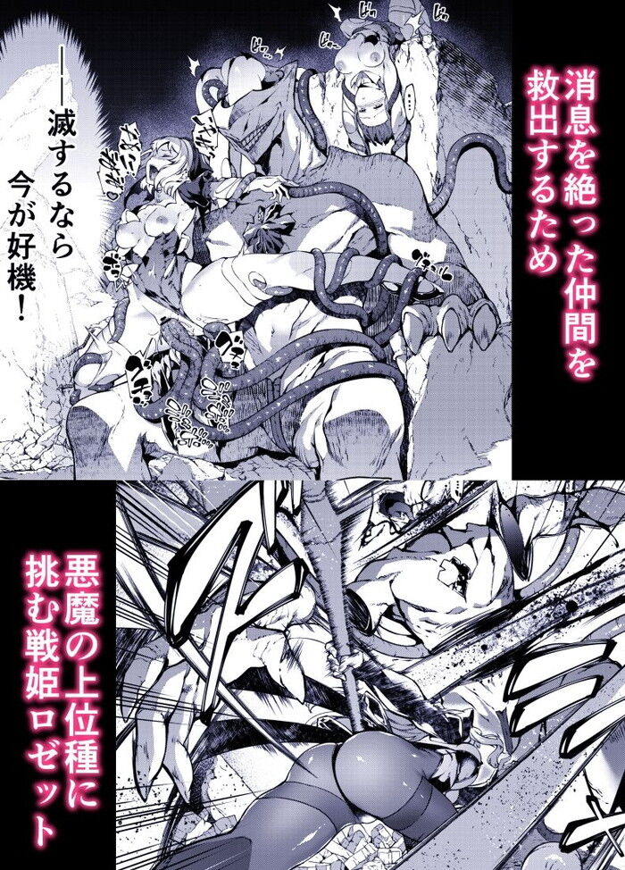 d_748661jp-002