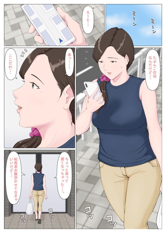 d_237807jp-001
