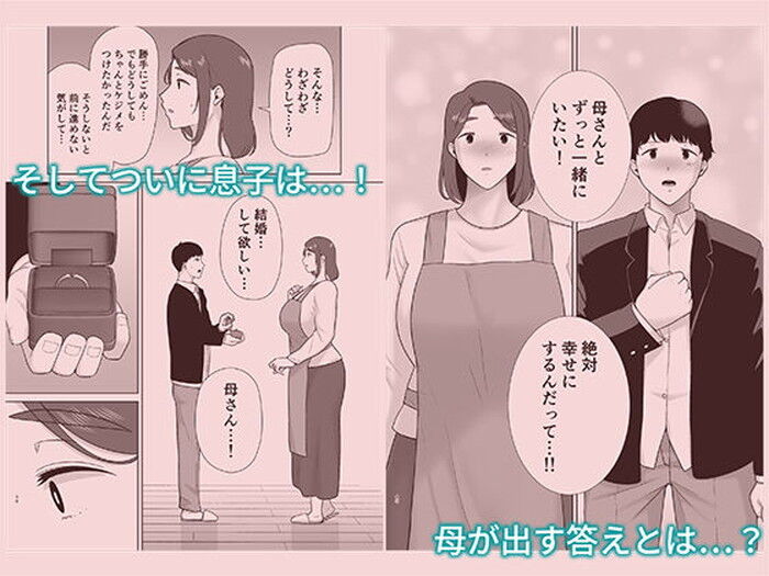 d_298635jp-003