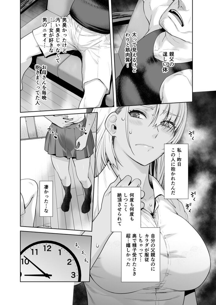 d_415970jp-004