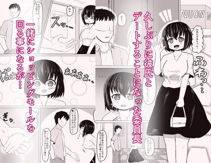 d_766530jp-002