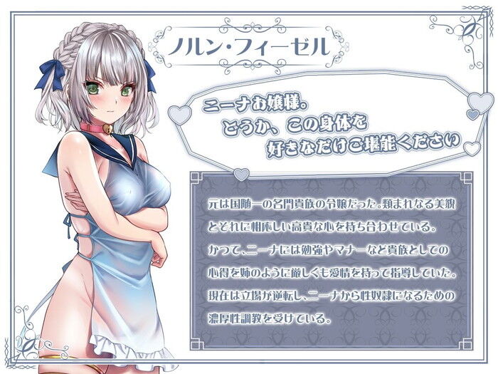 d_229100jp-001