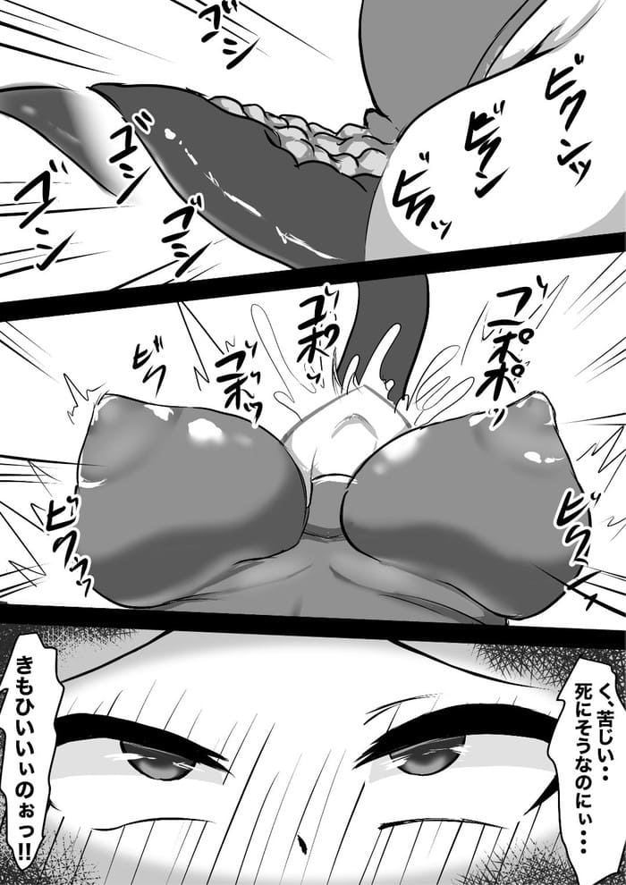 d_224968jp-008
