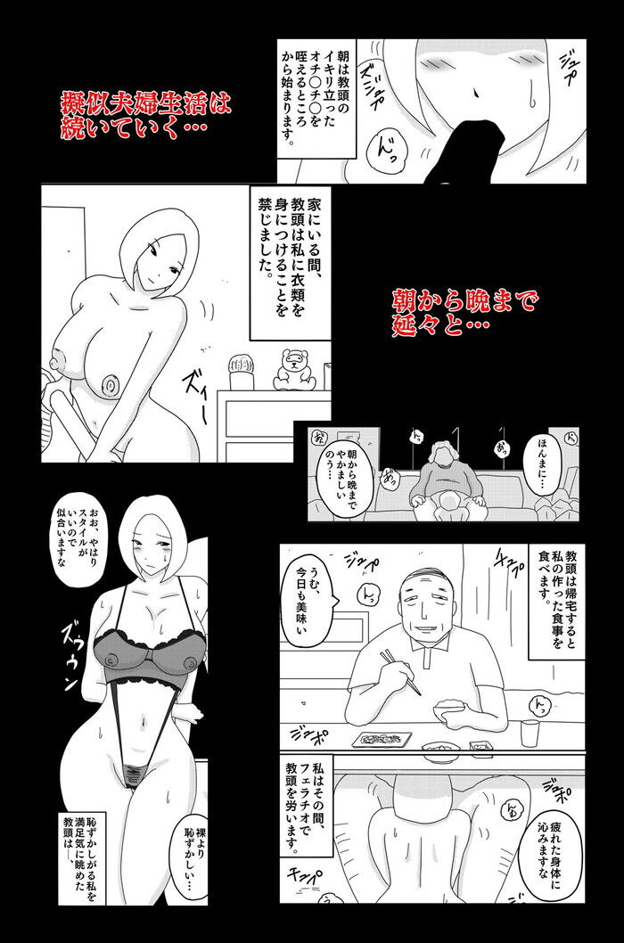 d_295123jp-007