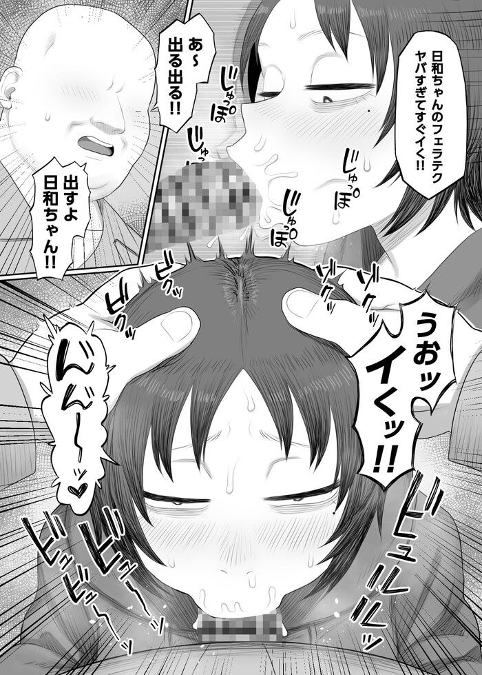 d_810381jp-005