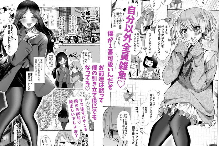 d_334050jp-001