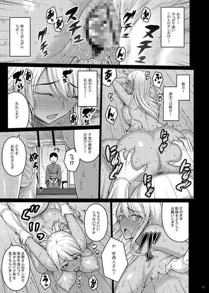 d_192246jp-003