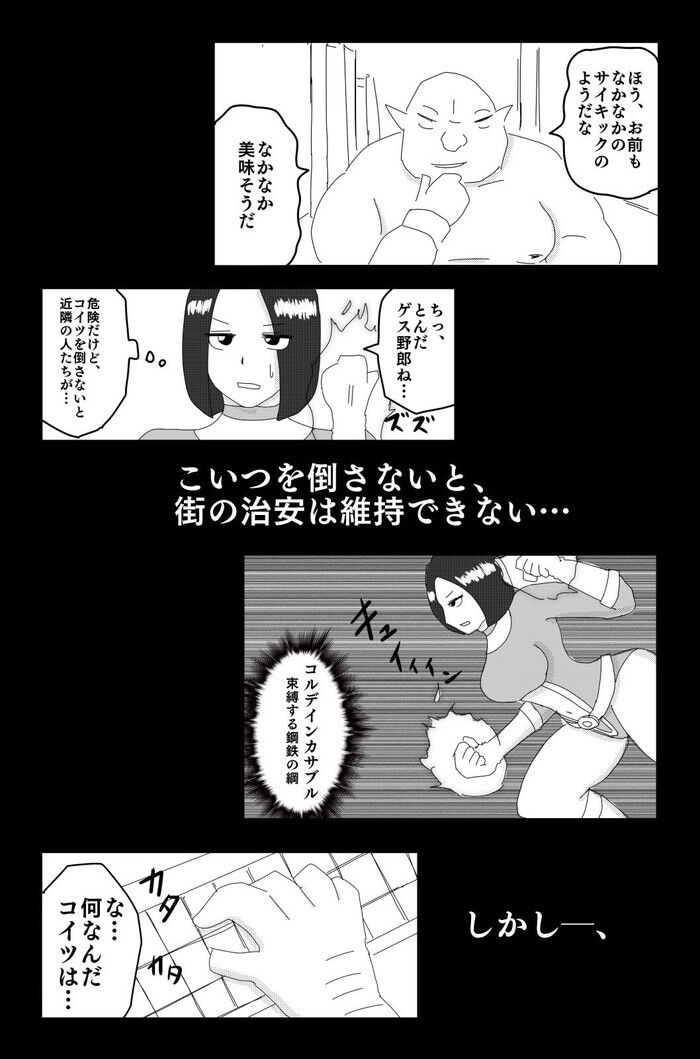 d_229996jp-005