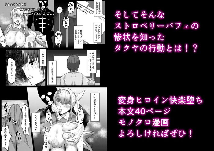 d_241381jp-005