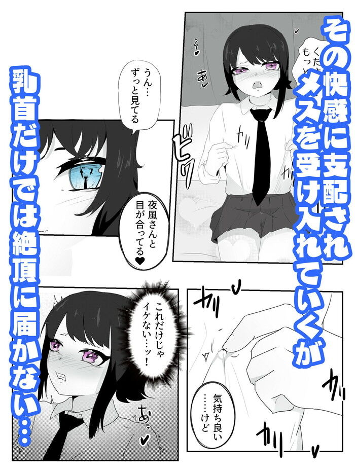 d_275235jp-003