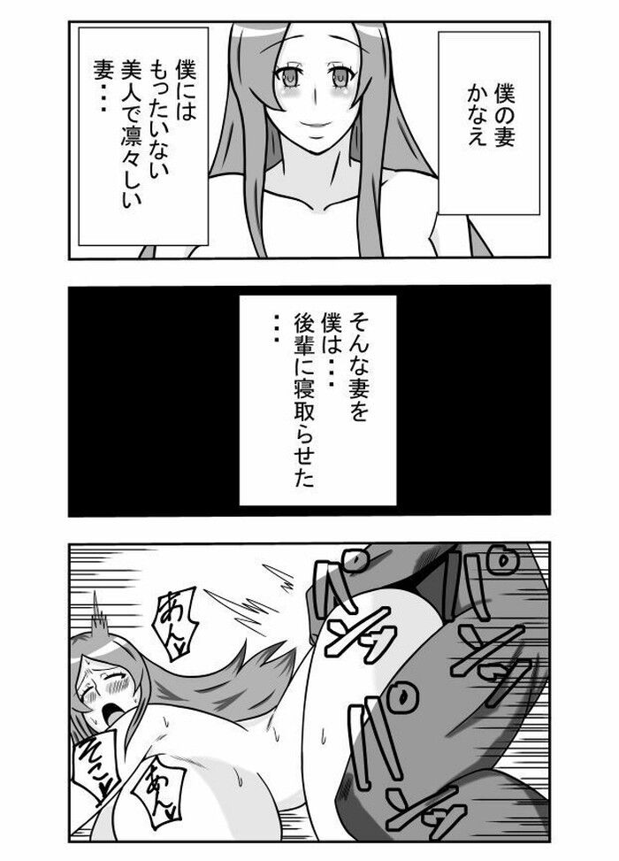 d_279744jp-004