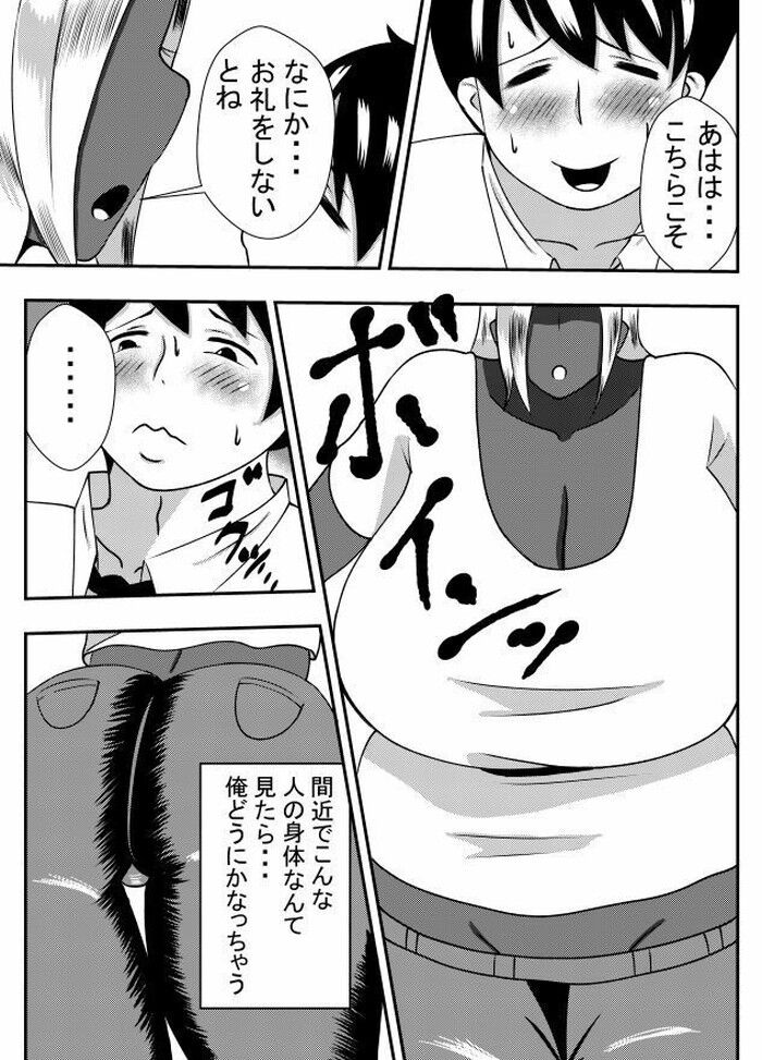 d_274473jp-005