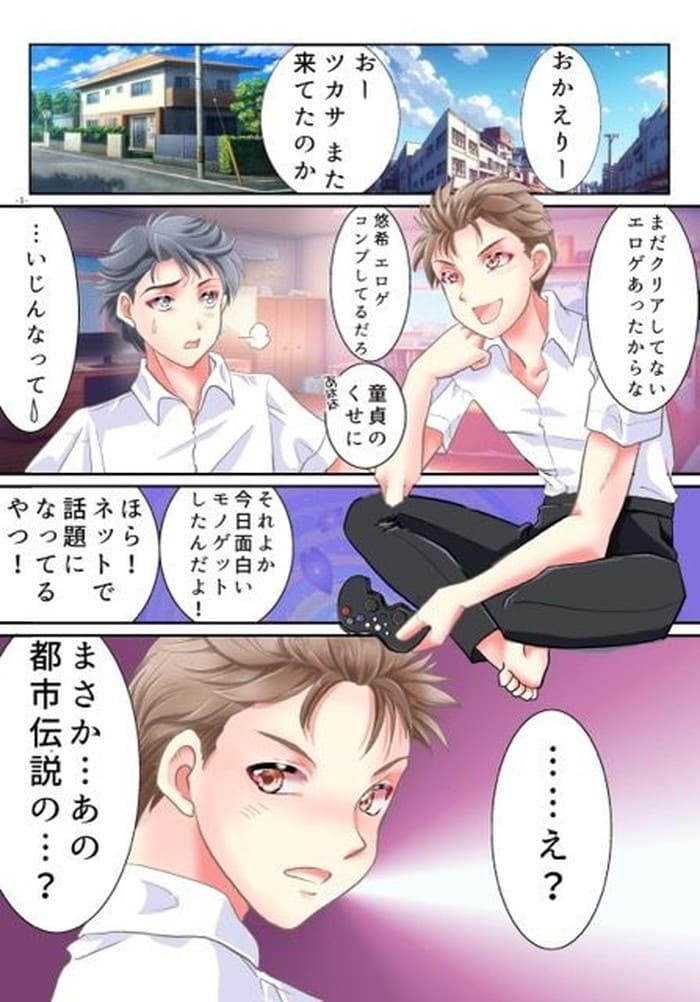d_381739jp-001