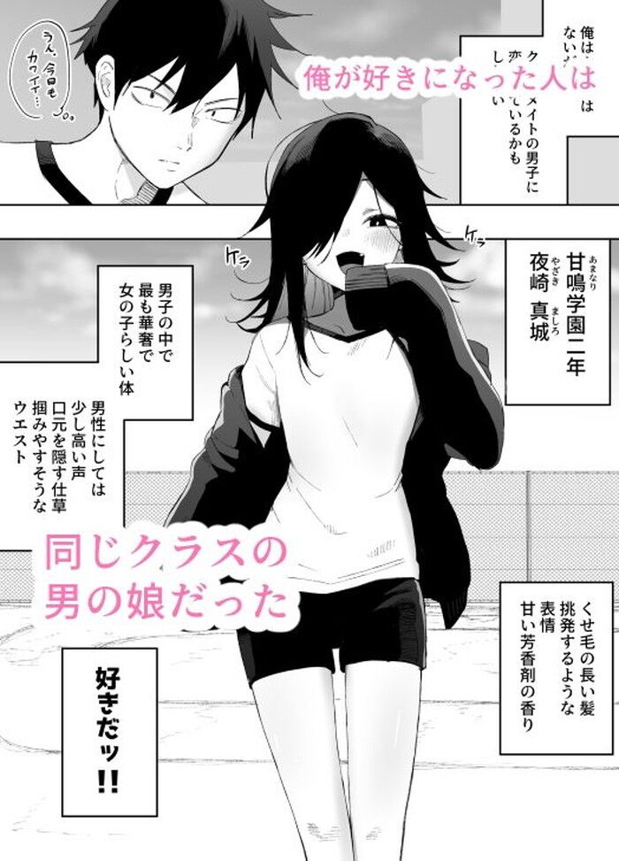 d_728908jp-001