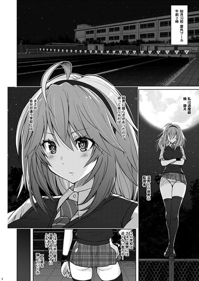 d_160119jp-002