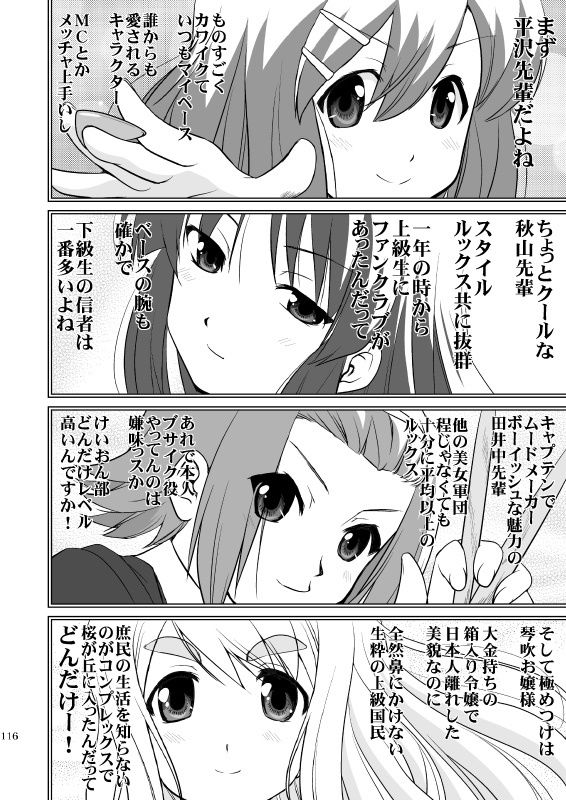 d_262597jp-004