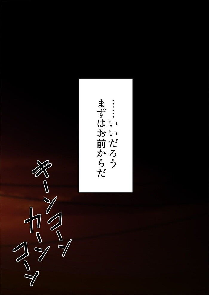 d_437756jp-004