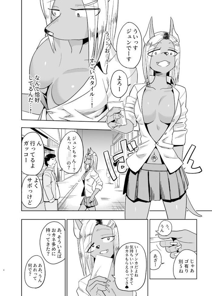 d_211801jp-002