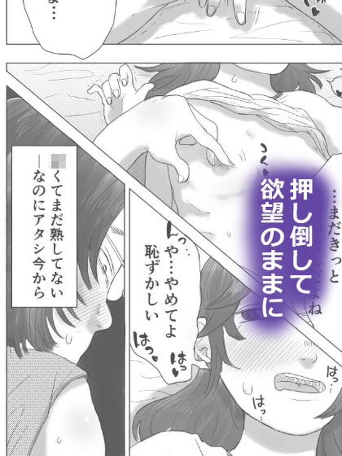 d_275850jp-006