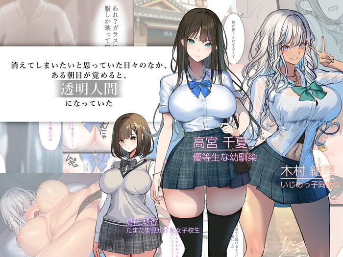 d_437756jp-001