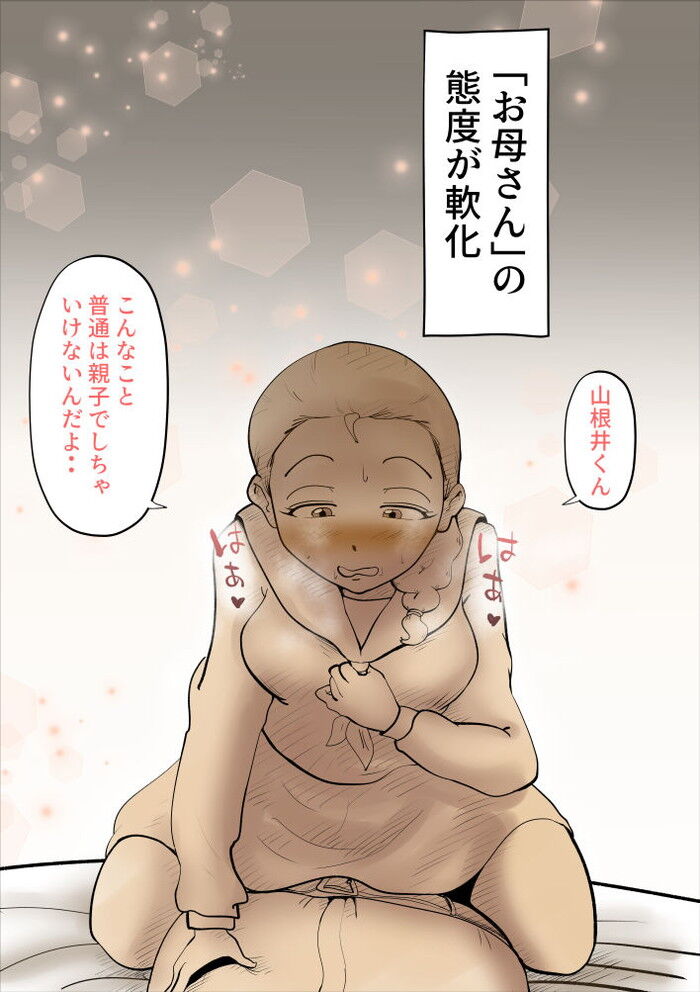 d_271167jp-006