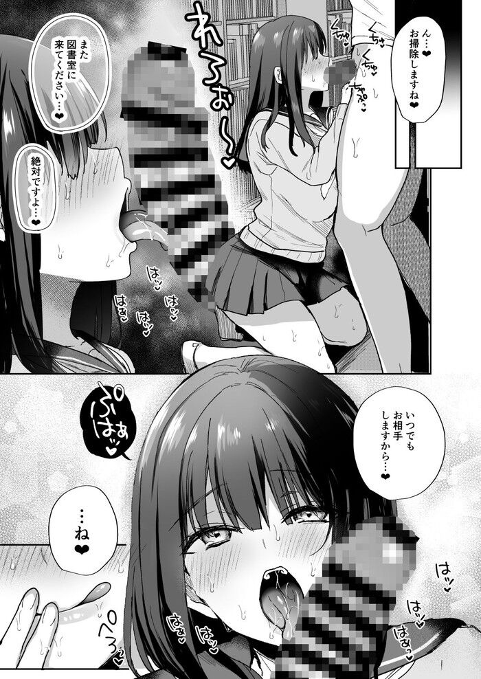 d_365817jp-007