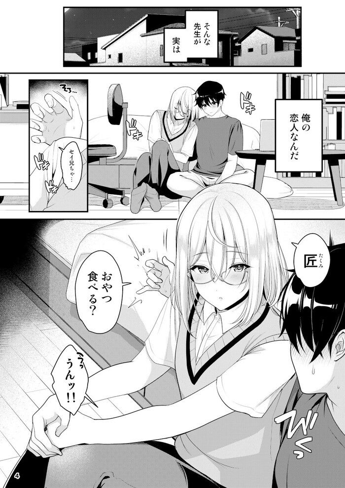 d_237608jp-002